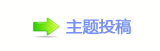 【⥙傟兿楟桹몋字网】